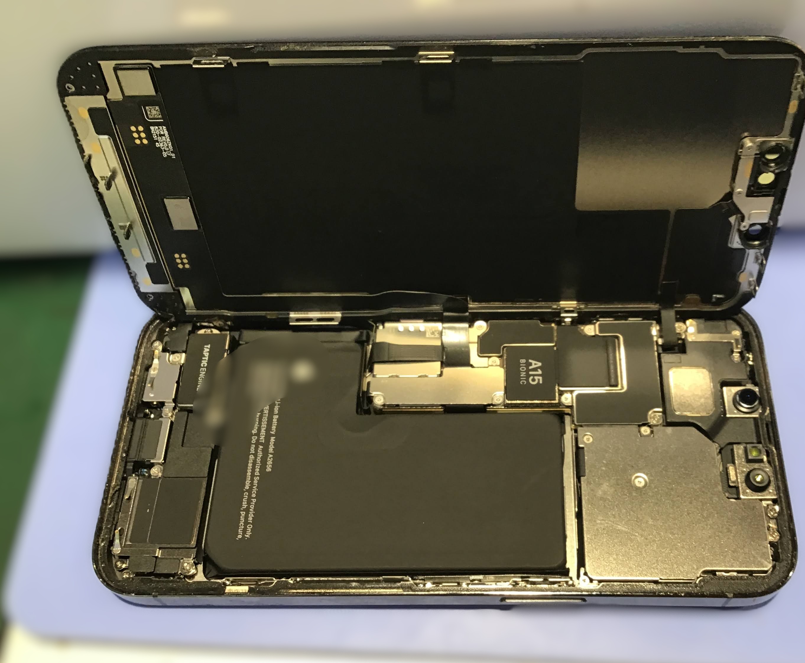 【iPhone13Pro】バッテリ交換をさせていただきました｜スマホ修理工房 秋津店